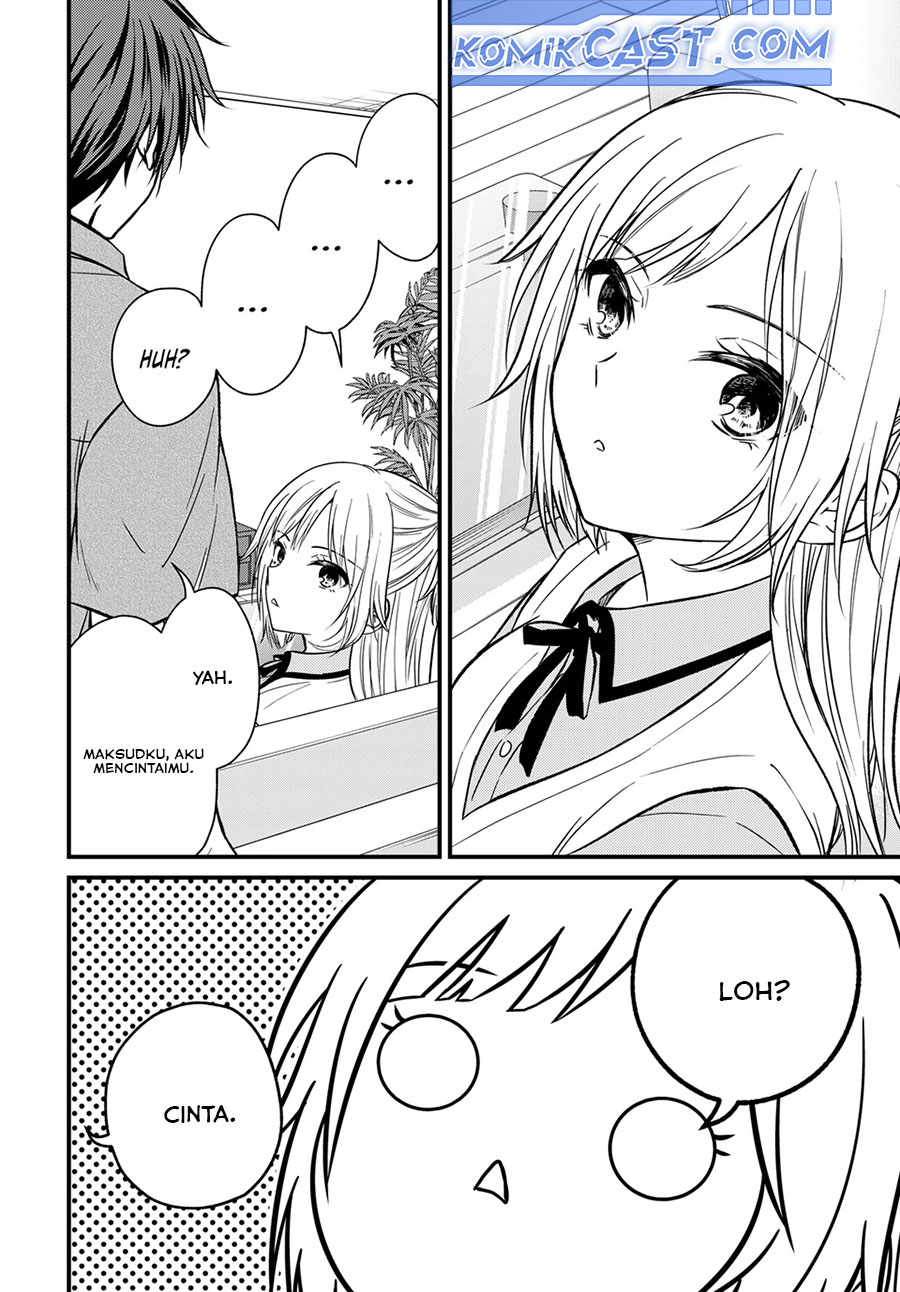 Ojou-sama no Shimobe Chapter 156 Gambar 5